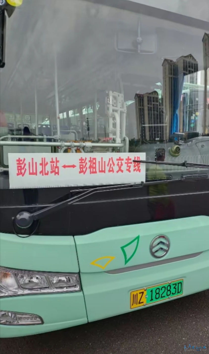 彭山到仙女山公交车,这个车好多路巴士生活没看到喃?